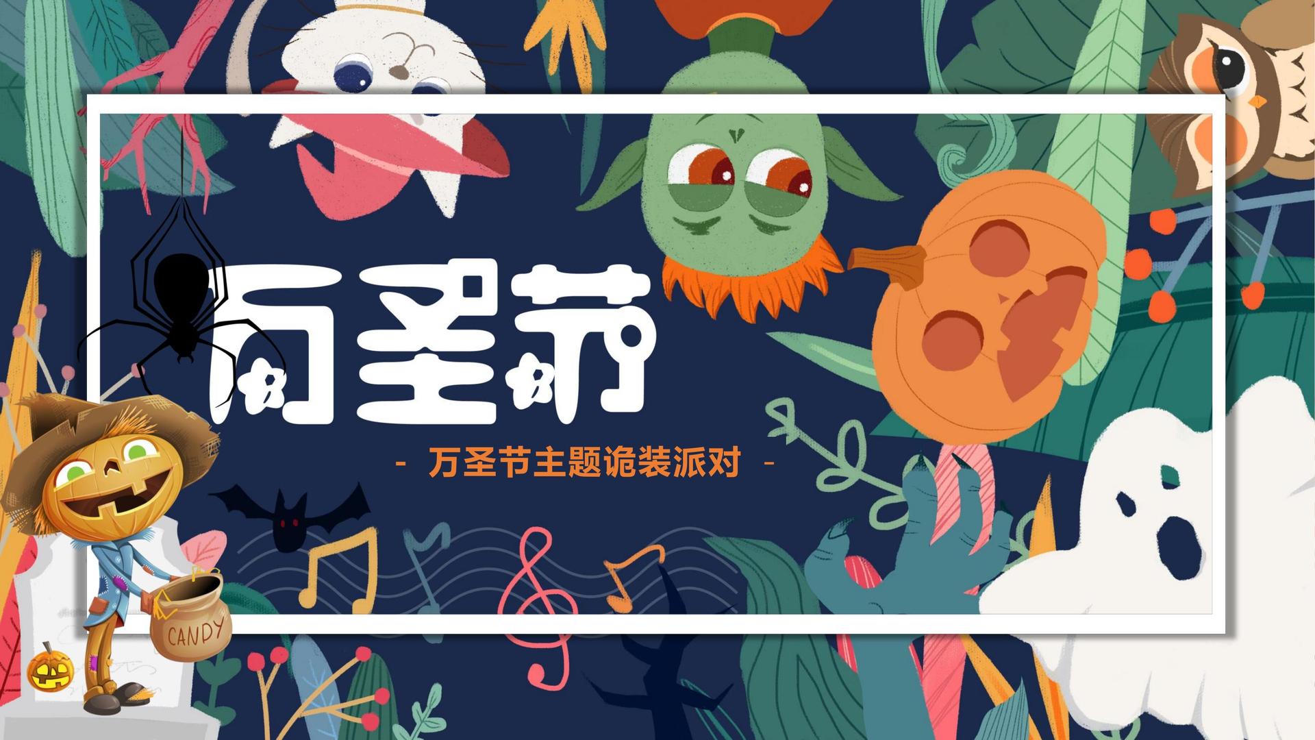 光盛文化文化启动新一轮文化内容策划计划
